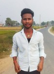 Bhaskar, 19 лет, Nawāda