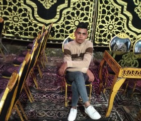 محمد, 20, Cairo