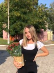 Анастасия, 21 год, Рязань