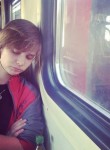 Катя - Новосибирск