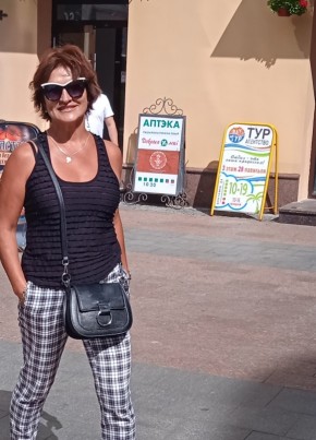 Olga, 53, Russia, Moscow