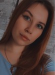 Даша, 22 года, Новокузнецк
