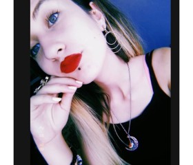 Ceren, 25, Pazarlar