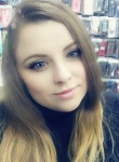 Ангелочек - Биробиджан