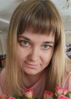 Анастасия, 36, Россия, Камень-Рыболов