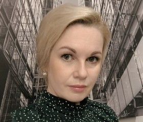 Anya, 45, Moscow