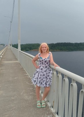 Екатерина из Березники 28 лет