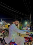 Arslan Ahmad, 27 лет, لاہور