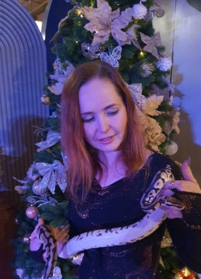 Татьяна из Амурска 37 лет