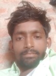 Dheeraj, 26 лет, Lucknow