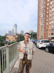 Александр - Lebedyan