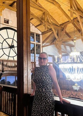 Irina, 47, Russia, Kamensk-Shakhtinskiy