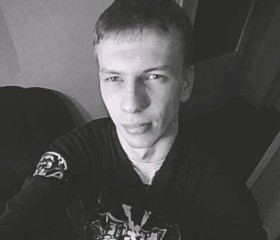 Daniel, 27 лет, Świętochłowice