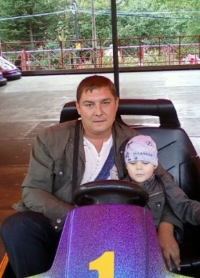 Сергей, 44, Россия, Лучегорск
