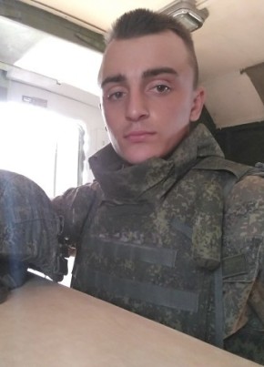 Михаил, 27, Россия, Курск