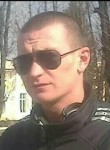Олег, 37 лет, Камянське