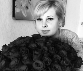 Марина, 27 лет, Железнодорожный (Московская обл.)