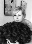 Марина - Железнодорожный (Московская обл.)