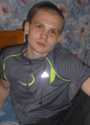 Станислав, 33, Россия, Кемерово