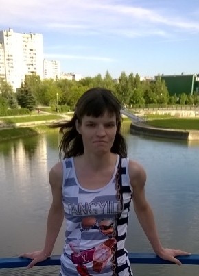 натали, 37, Россия, Москва