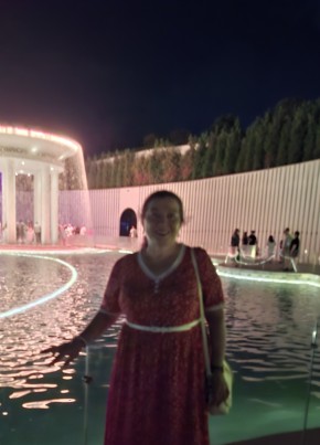 Галина из Кубанския 57 лет