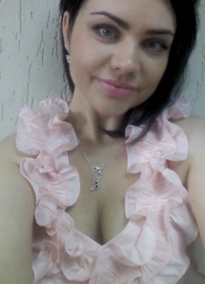 Viktoriya, 26, Russia, Mytishchi