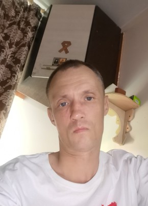 ЖЕКА из Мирного (Якутия) 41 год