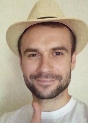 Александр, 33, Česká republika, Bruntál