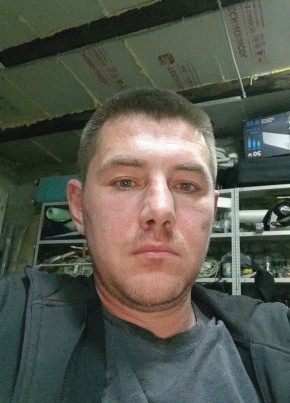 Олег