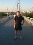Иван, 36 лет, Нефтекамск
