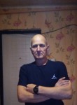 Ник, 54 года, Слободской