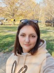 Родная - Komsomolsk-on-Amur