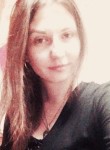 Светлана, 29 лет, Владивосток