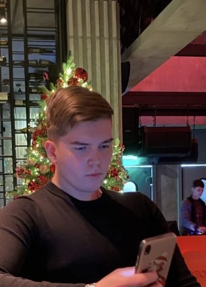 Yaroslav, 25, Russia, Izhevsk