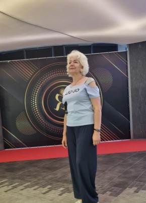 Виолетта
