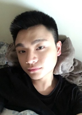 Bizhang Guo, 29, United Kingdom, Hatfield