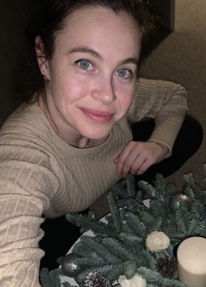 Алёна, 34, Россия, Снежинск