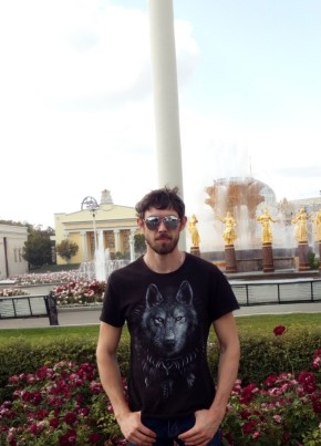 Bespechnyi Angel из Буденновска 34 года