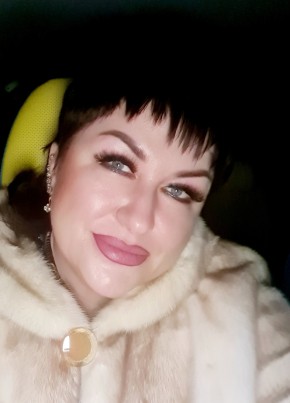 Ольга, 47, Россия, Хотьково