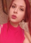 Алиса, 28 лет, Воронеж