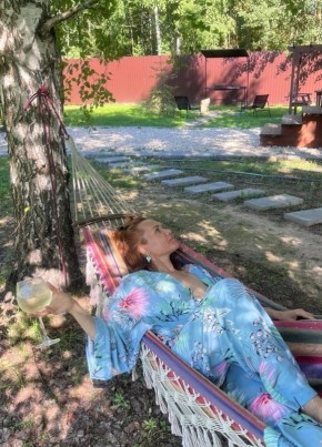 Natalia из Нижнего Новгорода 46 лет