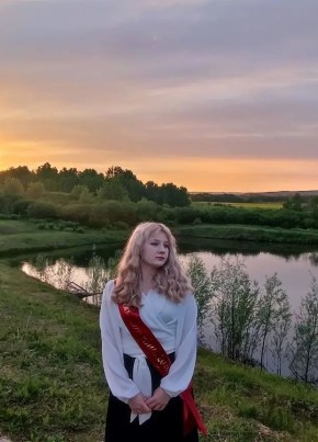 Злата из Уфы 18 лет