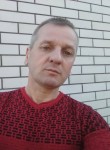 Руслан, 49 лет, Новоград-Волинський