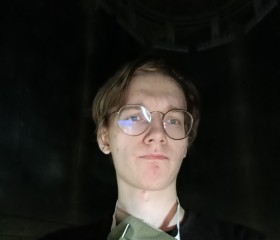 Vladislav, 21, Saratov