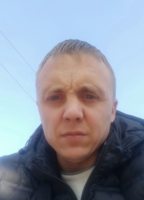 alexandr, 39, A Magyar Népköztársaság, Dunaföldvár