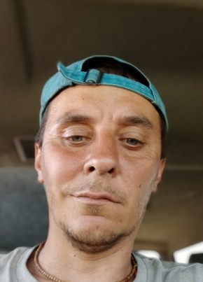 Андрей, 42, Россия, Парабель