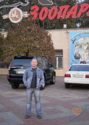 DimDim, 55, Україна, Одеса