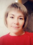 Оксана, 39 лет, Иркутск