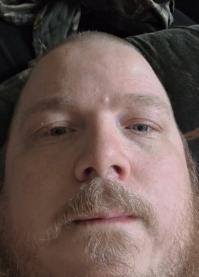 Neil из Twinsburg 45 лет