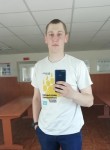 Кирилл, 25 лет, Ярославль